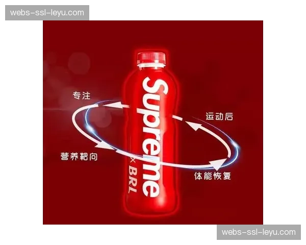 联盟与某运动饮料品牌达成多年期全球合作协议